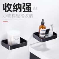 uploads/erp/collection/images/Home Garden/YiuQing/XU0631585/img_b/XU0631585_img_b_4